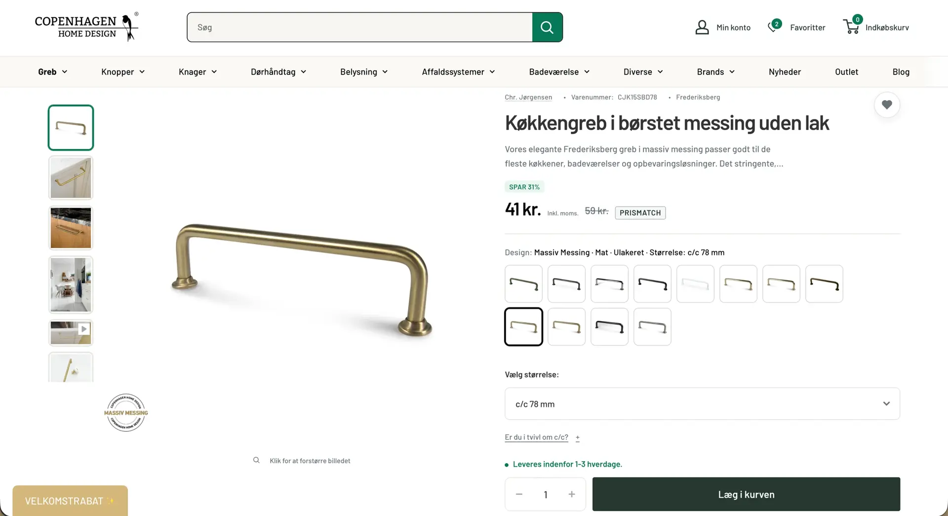 Copenhagen Home Designs produktside med billedgalleri, designvarianter og størrelsesvalg til køkkengreb